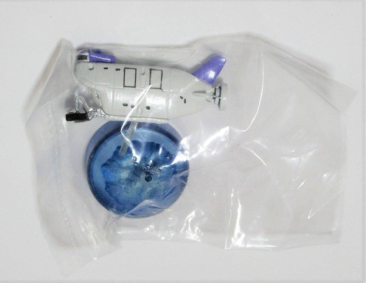 The Deep Sea Odyssey 海洋堂 深海生物 ボトルキャップ Amazon | 未使用 海洋堂 ボトルキャップフィギュア The Deep Sea